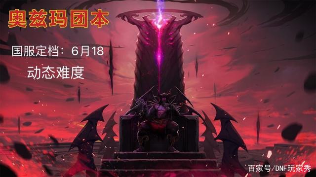 荔枝dnf私服官网（荔枝专区是什么软件）