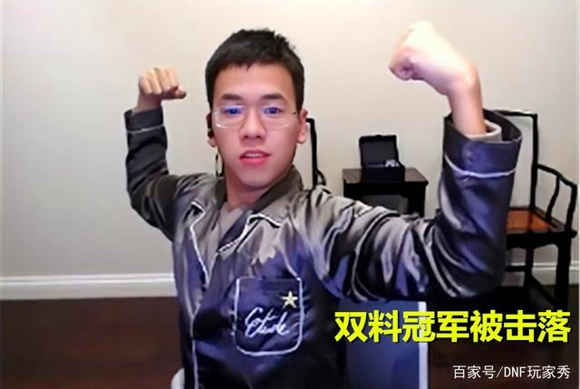 <strong>雷霆dnf公益服发布网进不去解决方法,雷</strong>