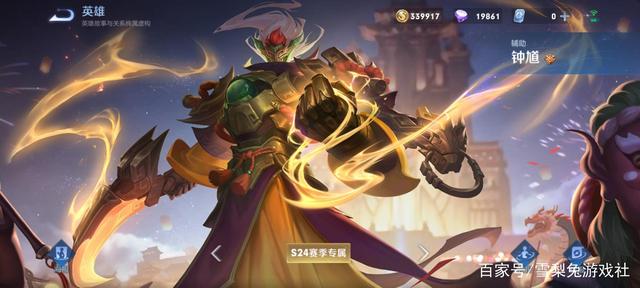 私服DNF60版本（dnf60端）