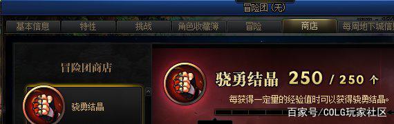 雷霆dnf私服官网(手游雷霆官服官网) 雷霆dnf私服官网(手游雷霆官服官网)