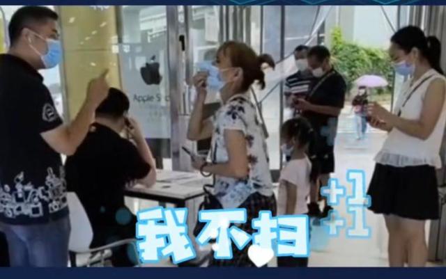 私服游戏地下城