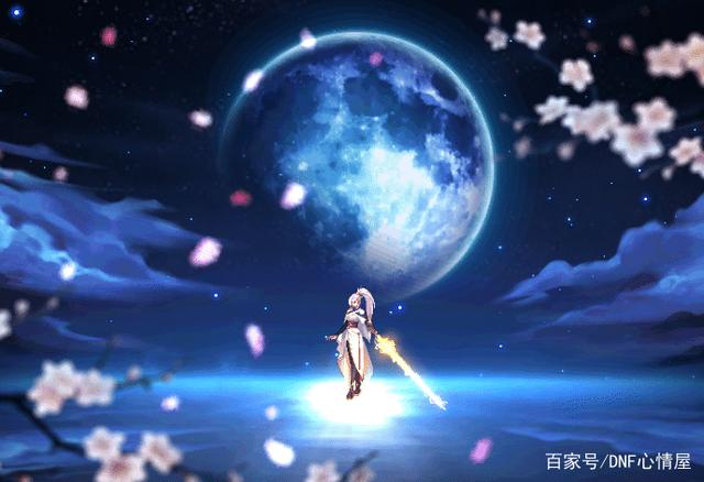 dnf公益服发布网卸载(如何正确卸载dnf公益服发布网) dnf公益服发布网卸载(如何正确卸载dnf公益服发布网)