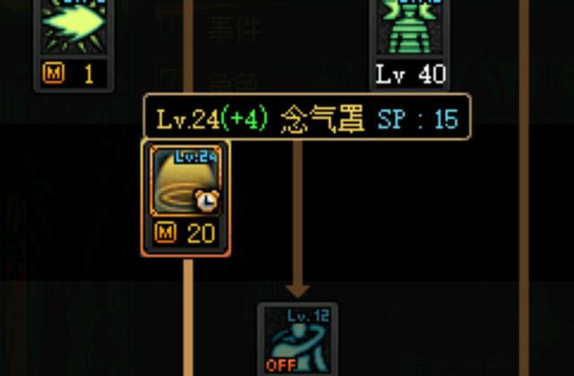 私服地下城勇士裸体 私服地下城勇士裸体